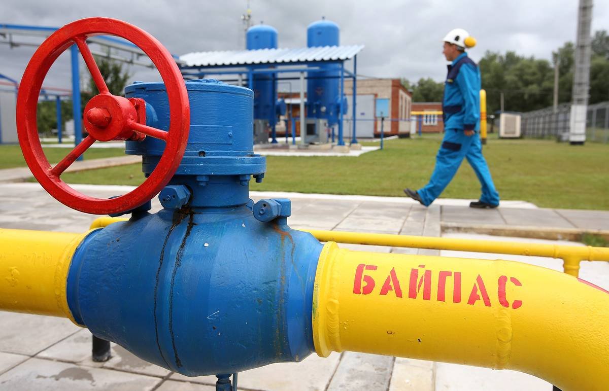 Rusya-Ukrayna Doğalgaz Krizi ve Çıkarılacak Dersler