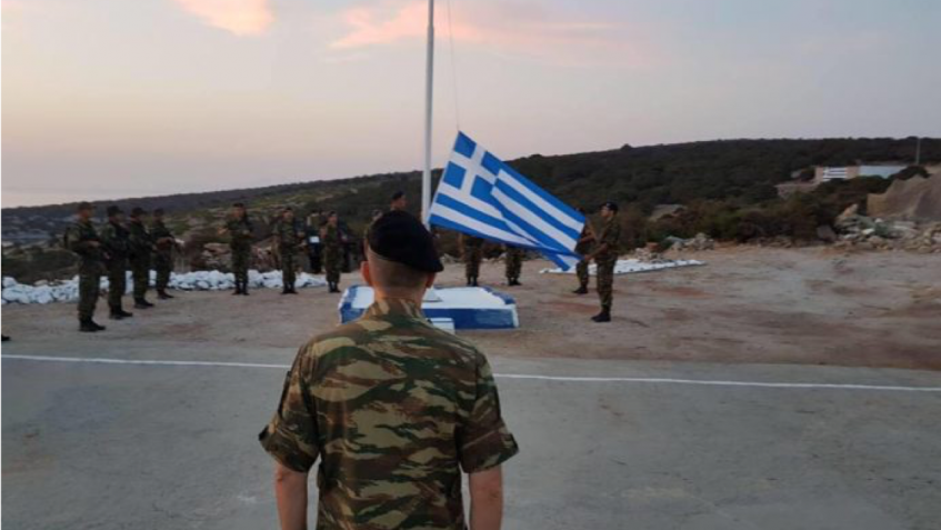 Andımız Yasak, Yunan Milli Marşı Serbest!