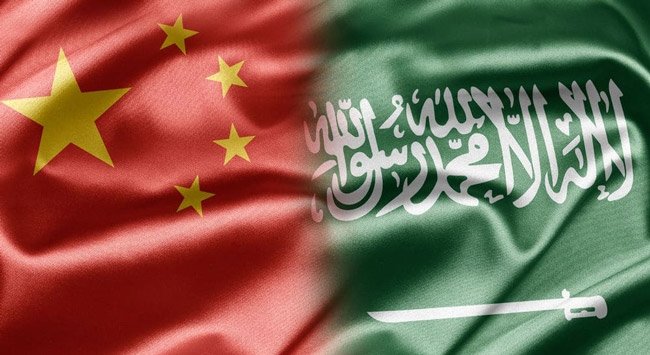Çin ile Suudi Arabistan Arasında 34 Yatırım Anlaşması İmzalandı