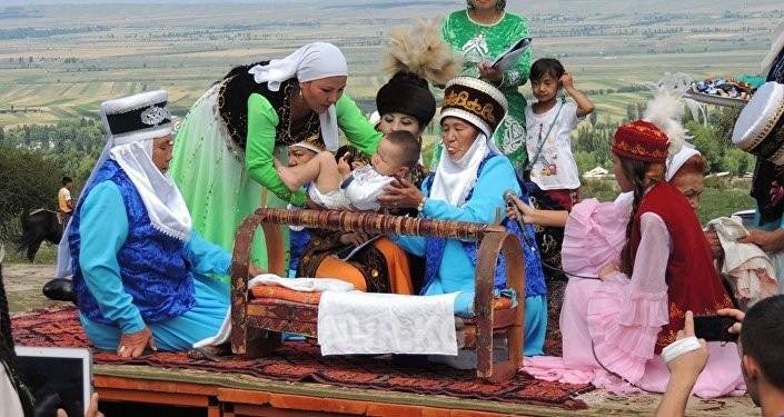 Türk Dünyasında ve Türk Kültüründe Beşik