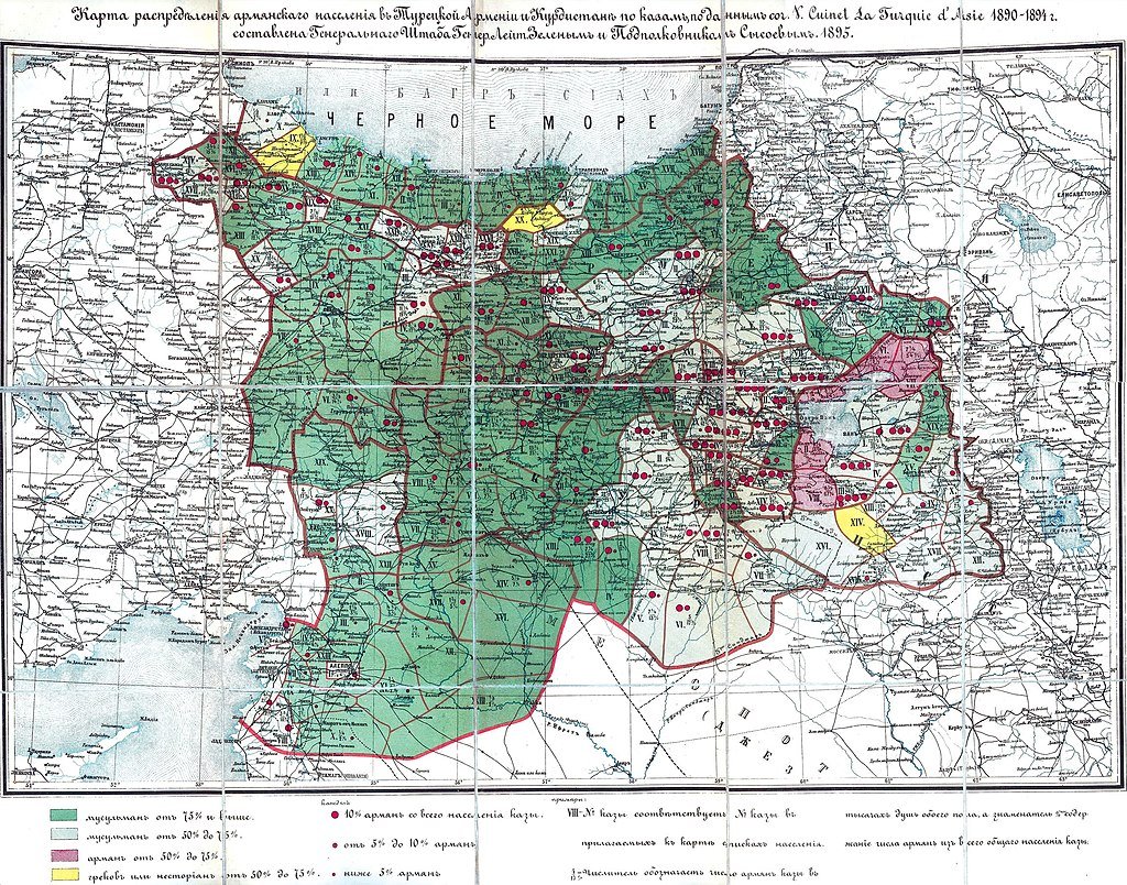 Ermeni Sorununa Stratejik Bakış 