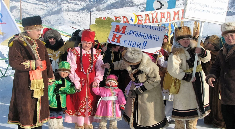 Altay Türklerinin Geleneksel Aile Yapısı