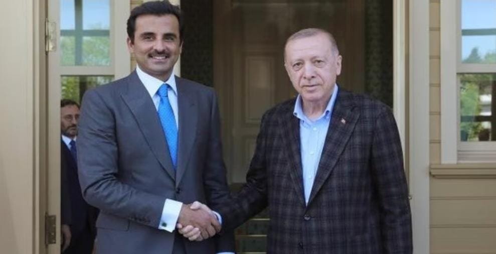 Türkiye - Katar Yüksek Stratejik Komitesi Sekizinci Toplantısı